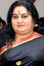 Bindu Panicker as Kunjanty