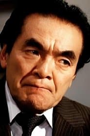 Shōbun Inoue as Servant