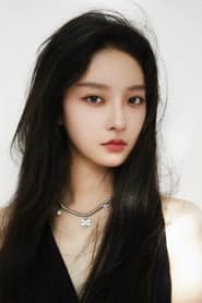 Yang Shuyi as Feng Kangmei