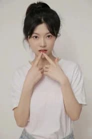 Cheng Chaoyue as Yin Min