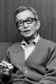 Nobuo Nakamura as Shuzo Kawai