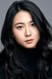 Chung Ye-jin as Jeju Girl