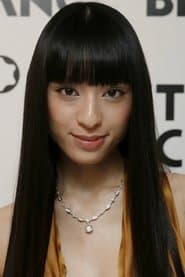 Chiaki Kuriyama as Gogo Yubari