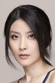 Kelly Chen Hui-Lin as Dr. Lee Sum-yee