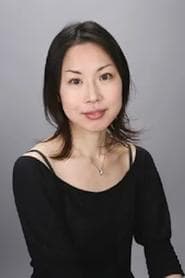 Noriko Yamaya as (voice)