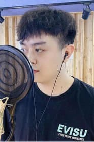 Ling Qi as Jie Jie Shou Right / Huanglong Zhenren (voice)