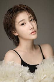 Chuai Ni as Liu Yaqin