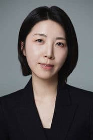 Jeong Il-Hwa as Party Woman