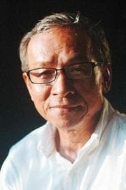 Wu Nien-jen as N.J.