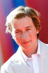 Skyler Gisondo as Howard Stacy