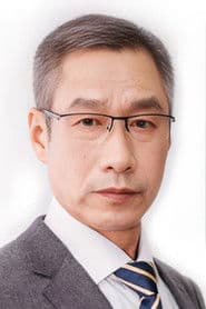 Liu Peiqi as Wang Liujin