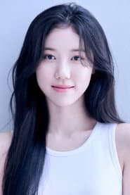 Lee Re as So-won