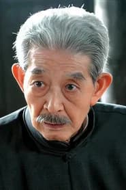 Liu Zhongyuan as Old Scholar