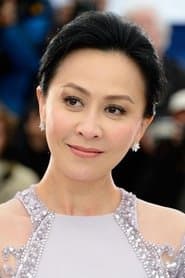 Carina Lau as Grandmaster