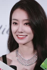 Zhang Xiaofei as Shuang