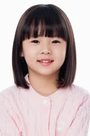 Lee Chae-yu