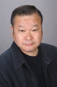 Shigeru Wakita as (voice)