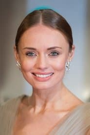 Laura Haddock as Meredith Quill