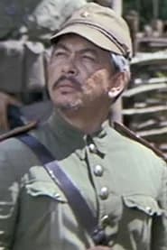 William Ghent as Capt. Vinh
