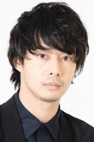 Eiji Yamamoto as (voice)