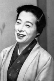 Chieko Naniwa as Old Ghost Woman