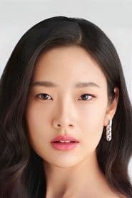 Chutimon Chuengcharoensukying as Lynn