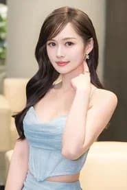 Leung Chiu-Yee as May's Daughter