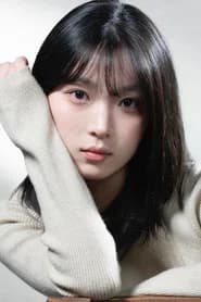 Kim Se-yeon