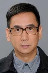 Ram Chiang Chi-Kwong as Tso