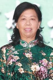 Zhang Mei'e as Mei'e