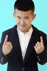 Fang Yan as Coach