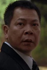 Chan Tat-Kwong as Henry's Thug / Axe Gang Thug (uncredited)