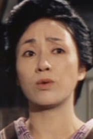 Teruko Ōmi as Prostitute