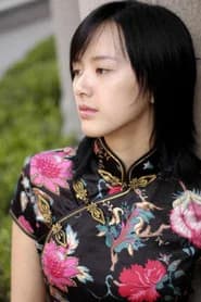 Zhao Yesuo as Interpreter