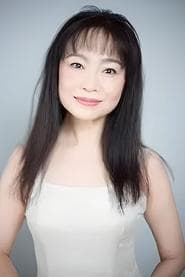 Tsuzuki Kayako as (voice)