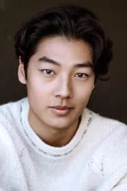 Joseph Chiu as Leo Brock