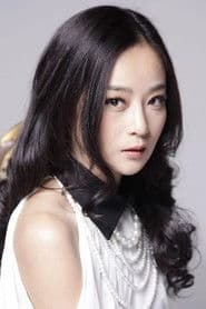 Kong Yingzhi as He Qiuguo's Mom
