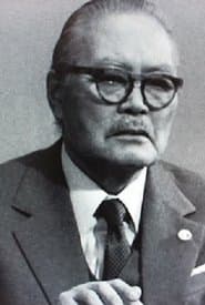 Takamaru Sasaki as Kuniharu Tsuzuki