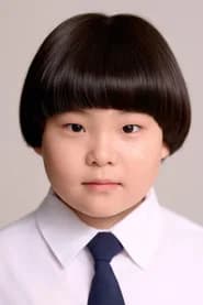 Lee Su-ho