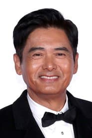 Chow Yun-Fat as Captain Sao Feng