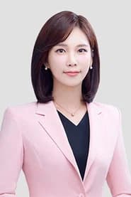 Lee Yeo-jin