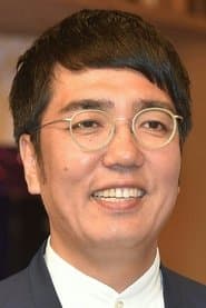 Hiroaki Ogi as Kusugi (voice)