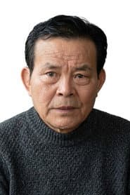 Hisashi Igawa as Retainer