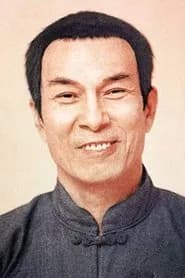 Shih Kien as Han