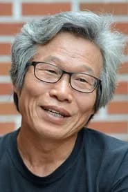 Yoo Soon-woong as Sun-woong
