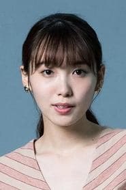 Marie Iitoyo as Millie Maxwell (voice)