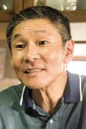 Suon Kan as Mr. Tsurumaki (voice)