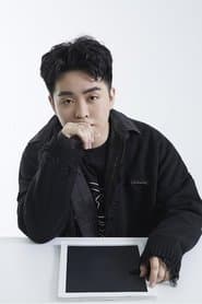 Yuze Han as Ao Shun, Beihai Longwang / Marmot  / Muzha (voice)