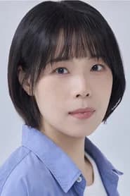 Shim Ha-neu-ri as Nurse