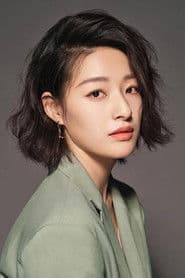 Lang Yueting as Madam Wang